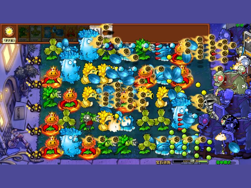 Tính Năng Nổi Bật Trong PVZ Hybrid Hack