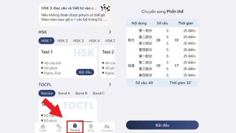 Ôn Luyện HSK Hiệu Quả Theo Từng Cấp Độ Trong Hanzii Dict 