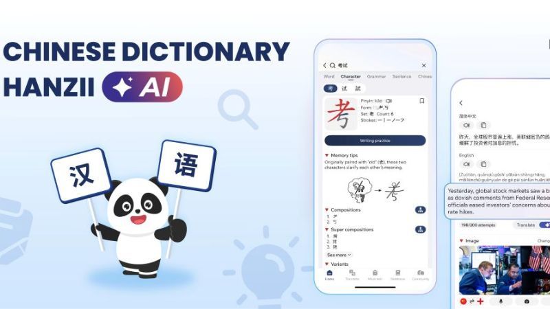 Kho Từ Vựng Tiếng Trung Đa Dạng Và Phong Phú Trong Hanzii Dict