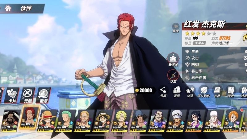 Tải One Piece Fighting Path APK v1.26.1 Mới Nhất Cho Android Nâng Cấp Và Mở Khóa Nhân Vật Mới Trong One Piece Fighting Path